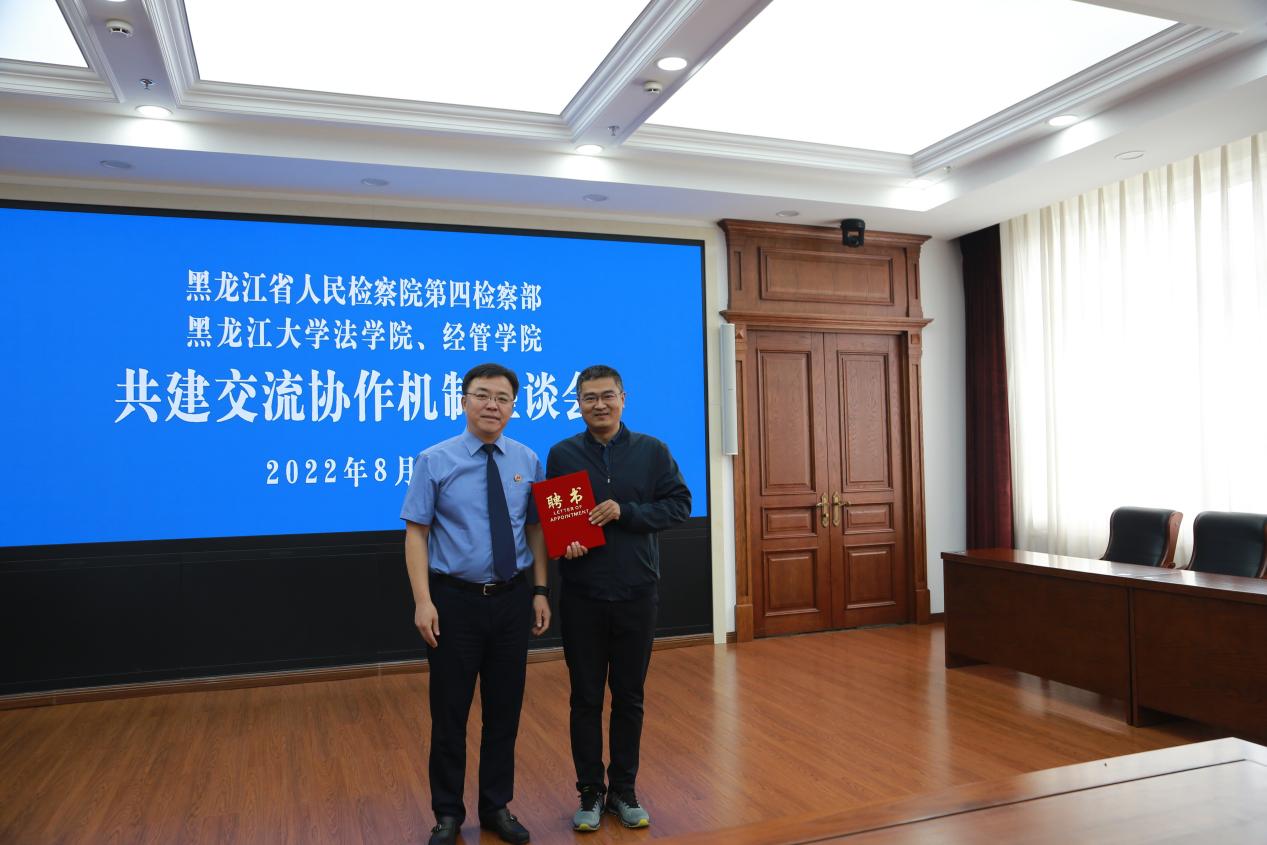 /private/var/folders/4c/qj5y_jh94411qt6rd2vvc4dw0000gn/T/com.kingsoft.wpsoffice.mac/picturecompress_20220826135829/output_1.jpgoutput_1