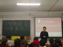 微信图片_20181113101151